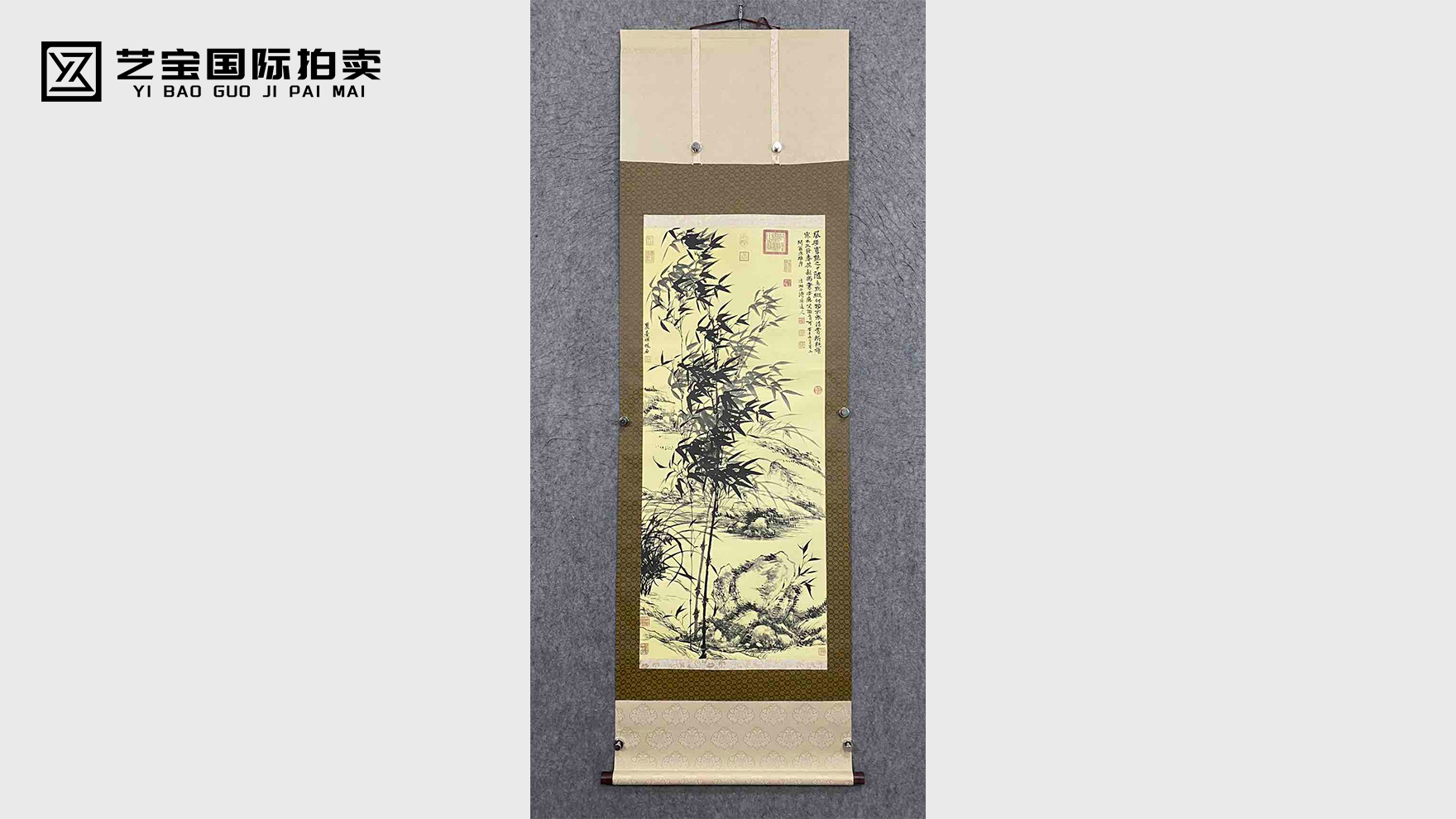 王原祁竹兰图