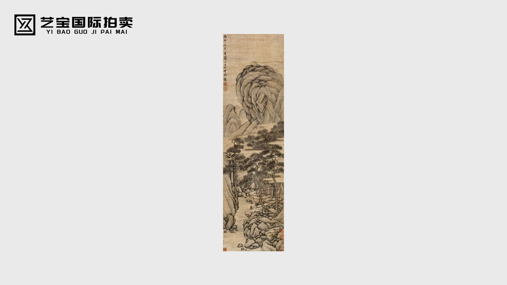 丁云鹏松溪观瀑图
