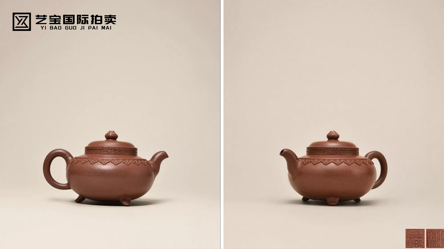 顾景舟三足云肩如意壶