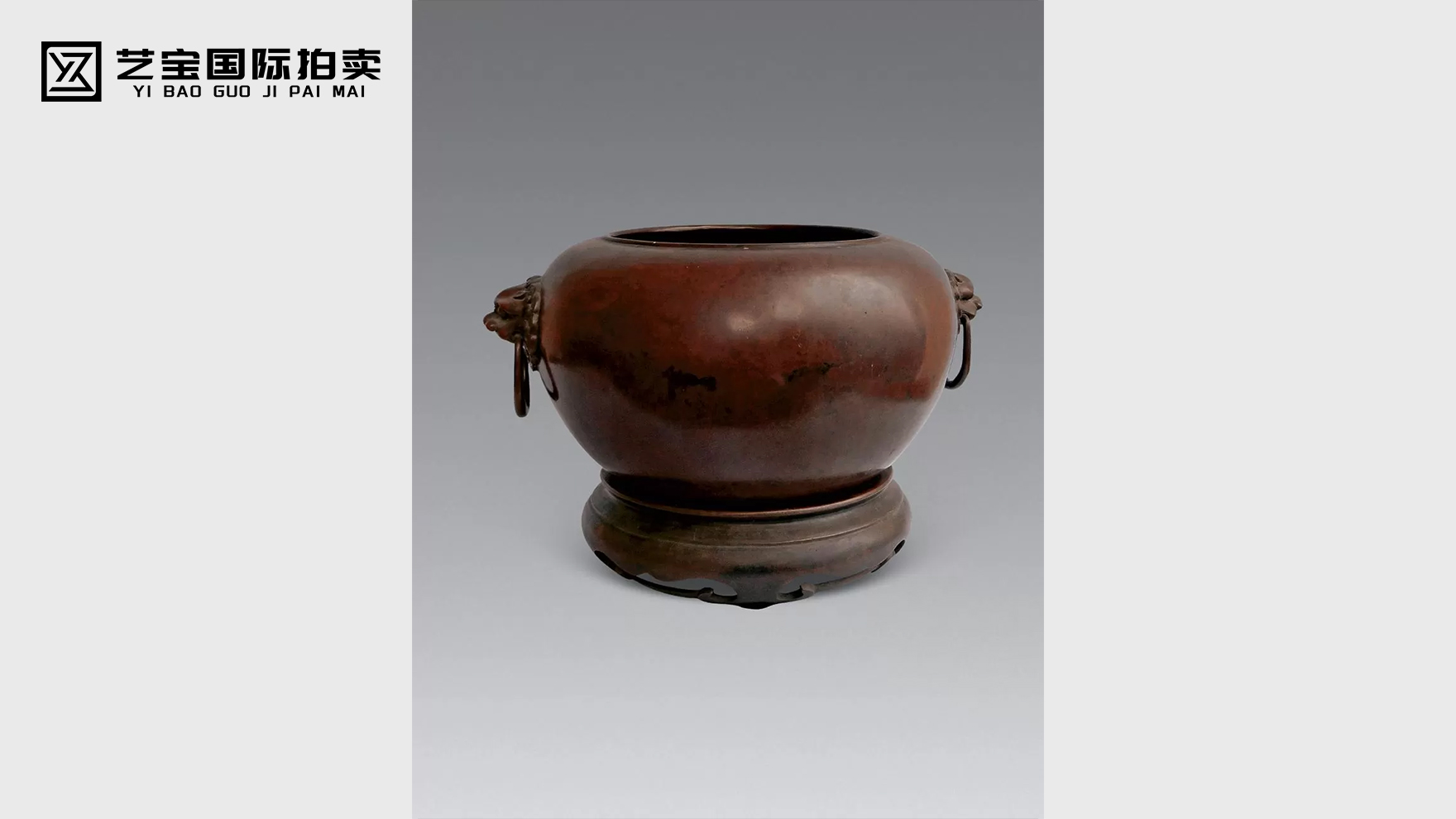 铜狮耳香炉