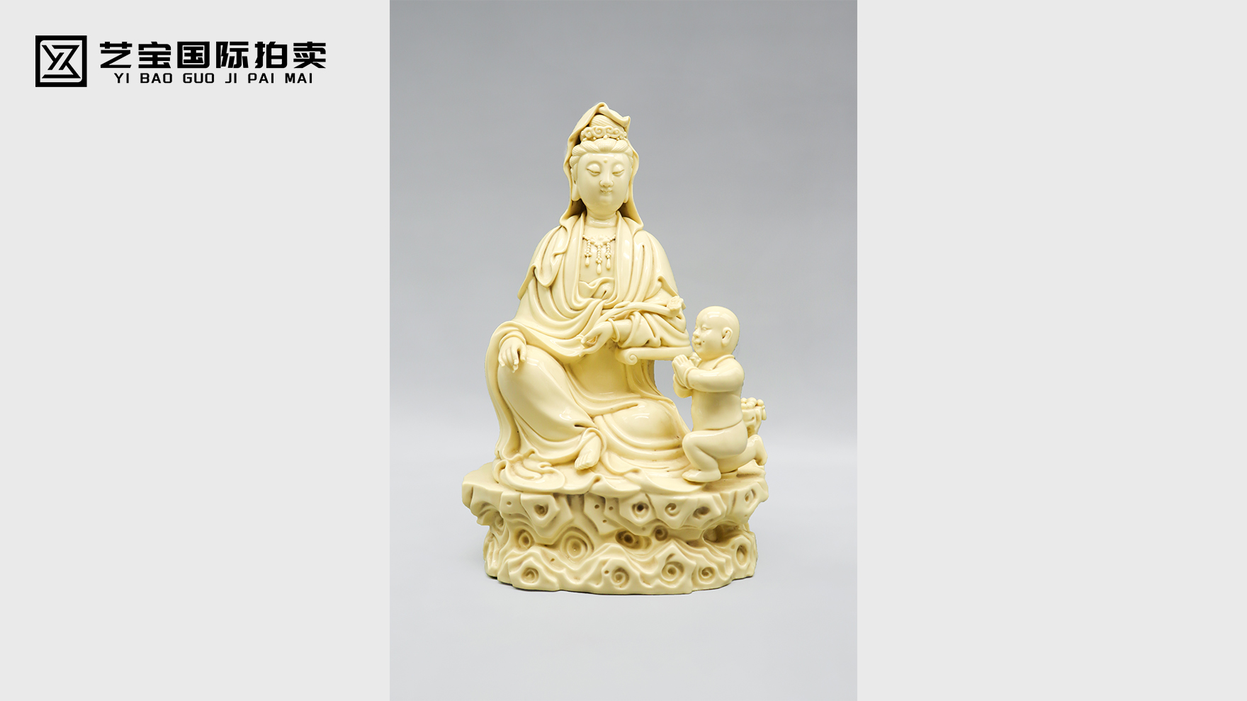 何朝宗德化窑白瓷观音送子像