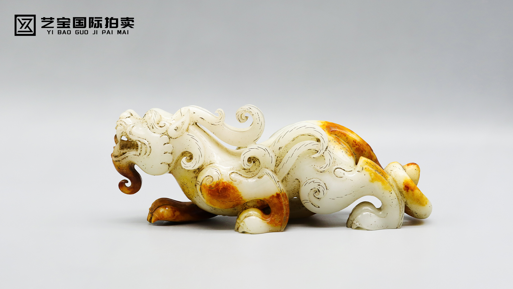 和田玉雕龙摆件