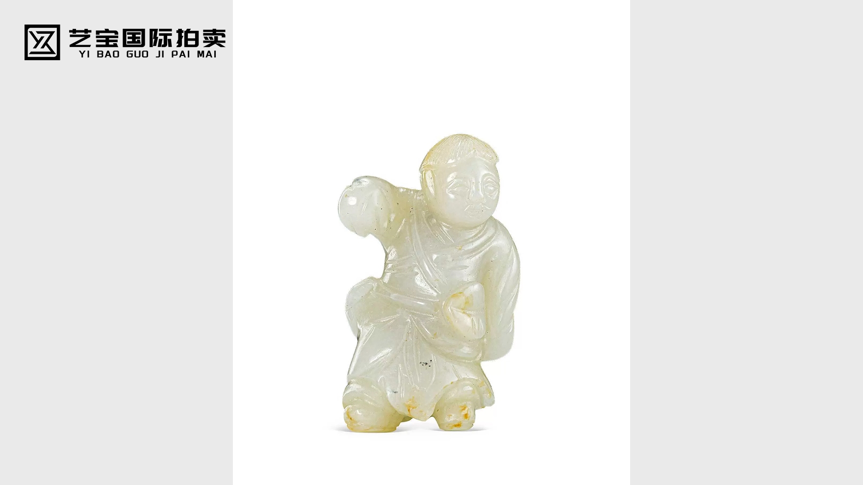 元 白玉舞人