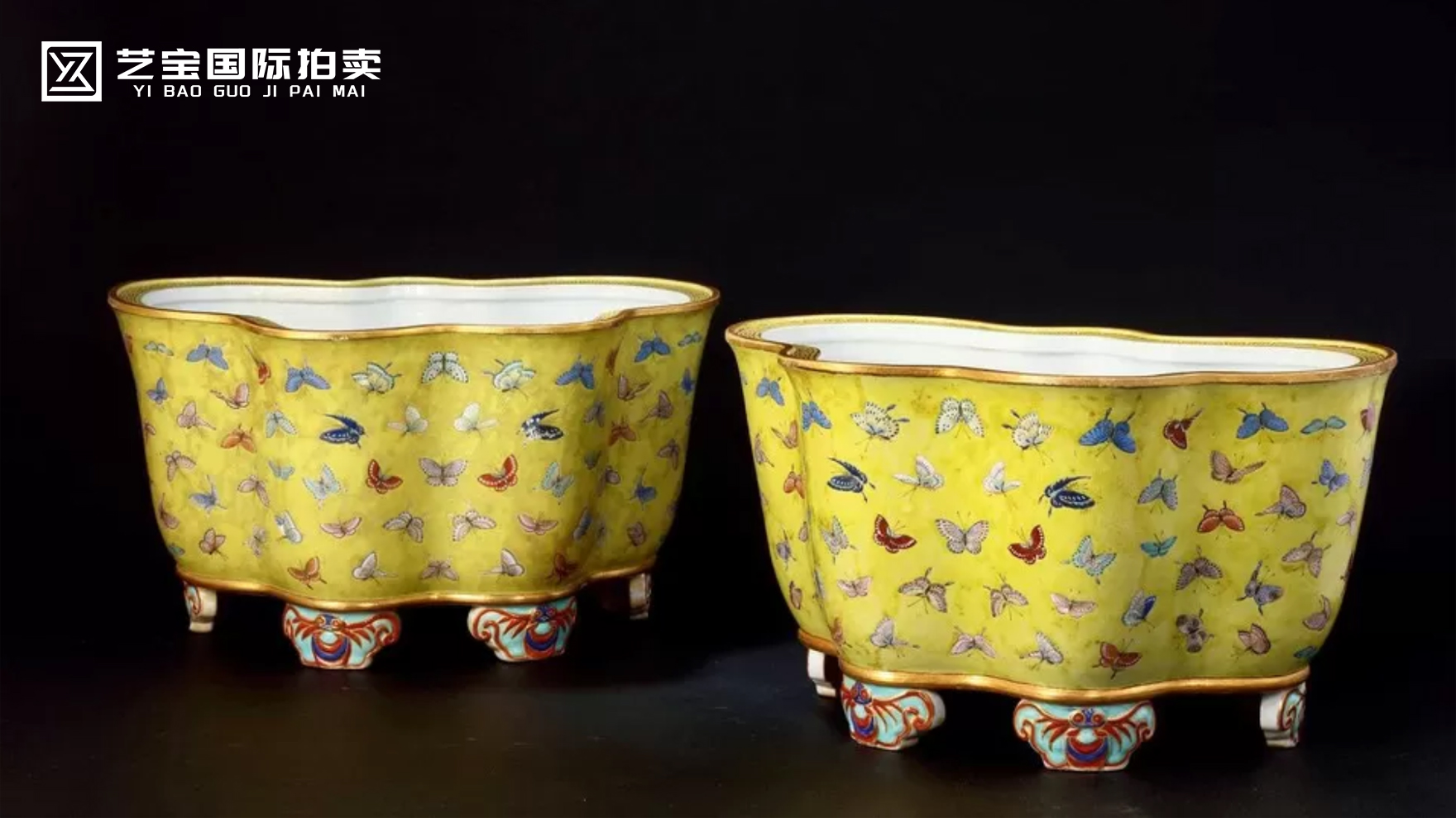 同治黄地粉彩百蝶纹蝴蝶形大花盆成对