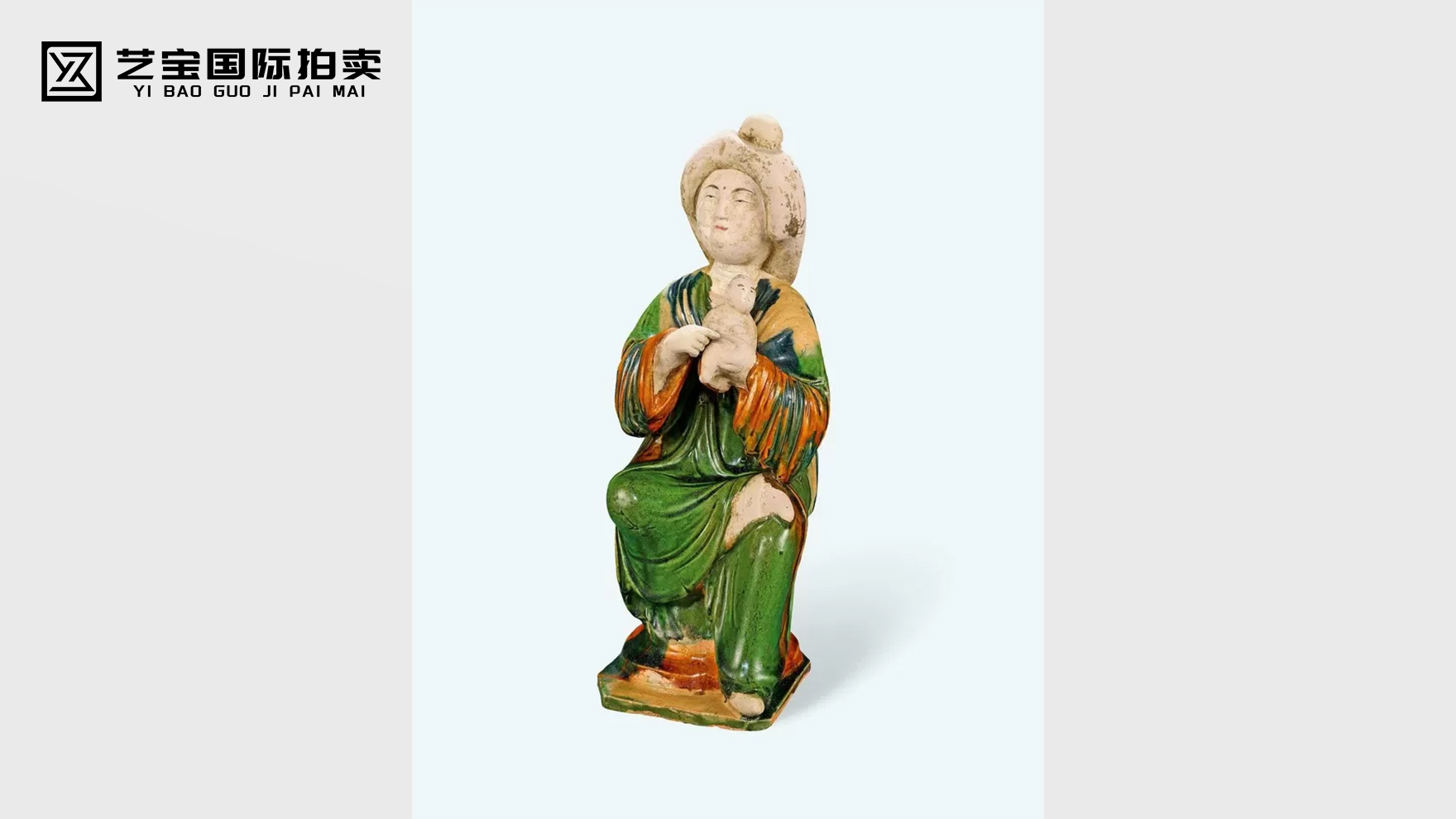 彩仕女抱子像