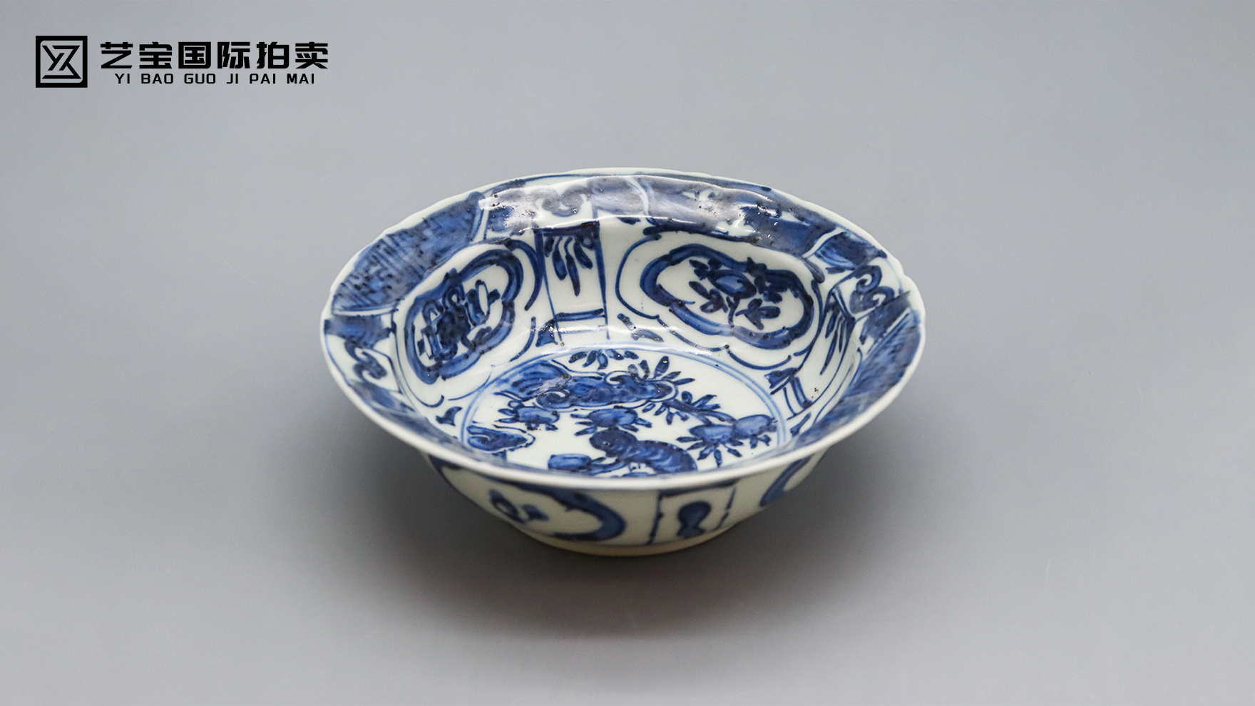 万历风格青花献寿图碗