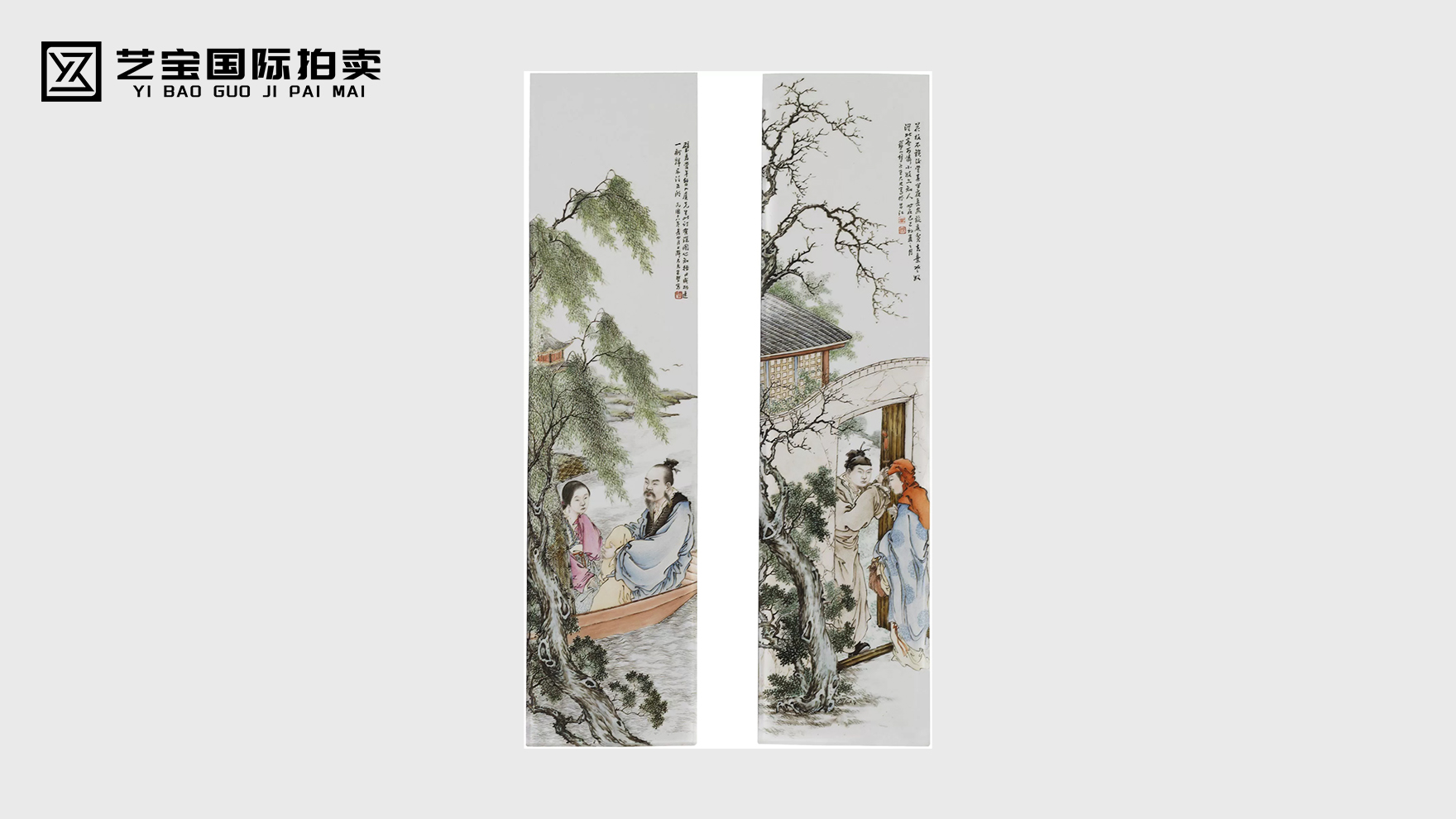 王大凡作粉彩泛舟五湖图及红拂夜奔图瓷板一组两屏