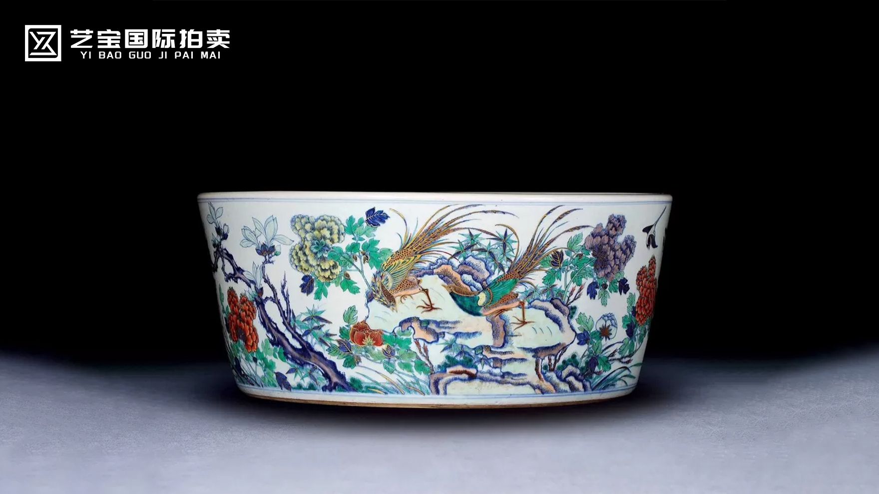 康熙斗彩雉鸡牡丹花卉纹缸