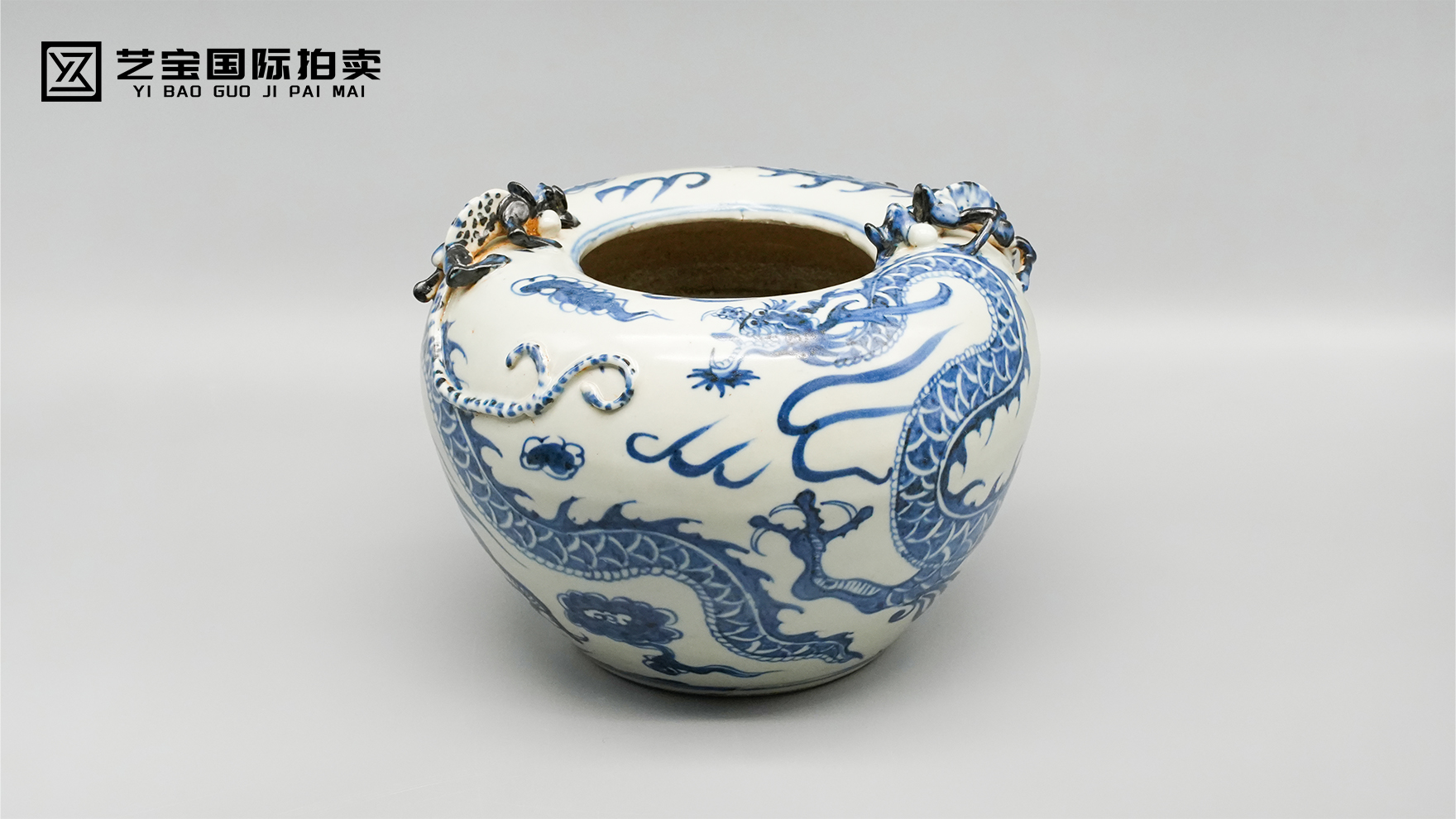 青花云龙纹堆塑双魑水盂