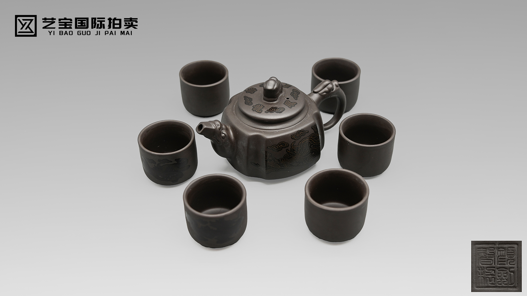 顾景舟紫砂壶