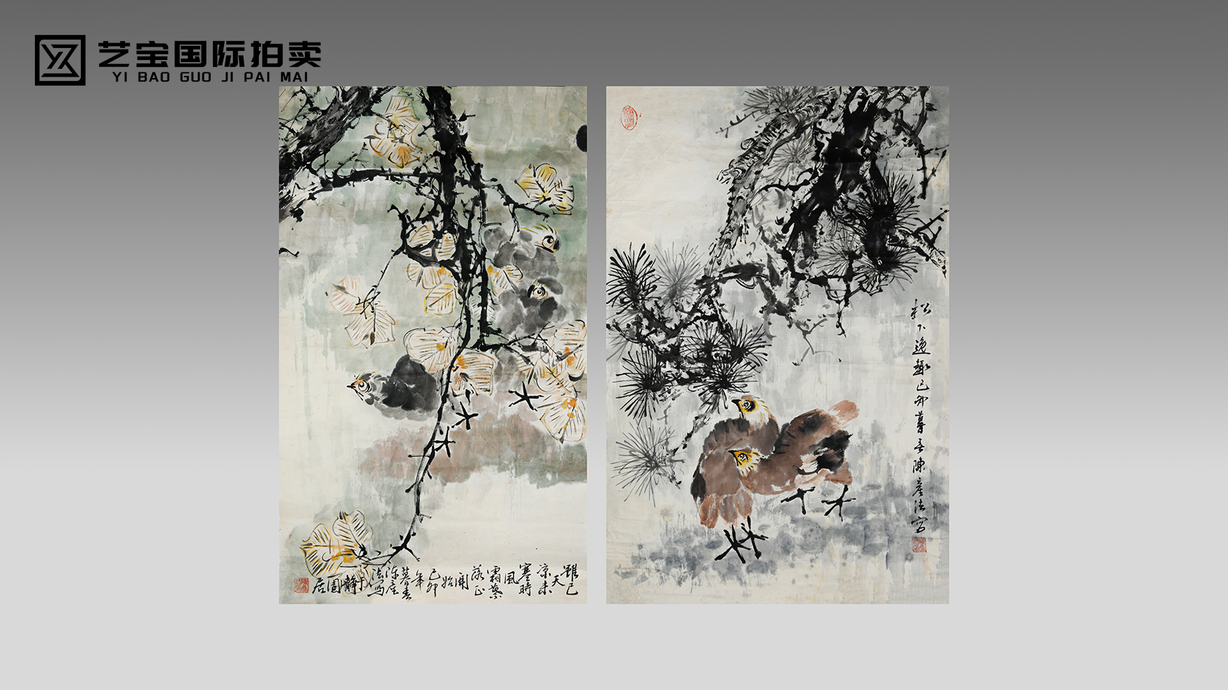 陈产法花鸟图两幅一组