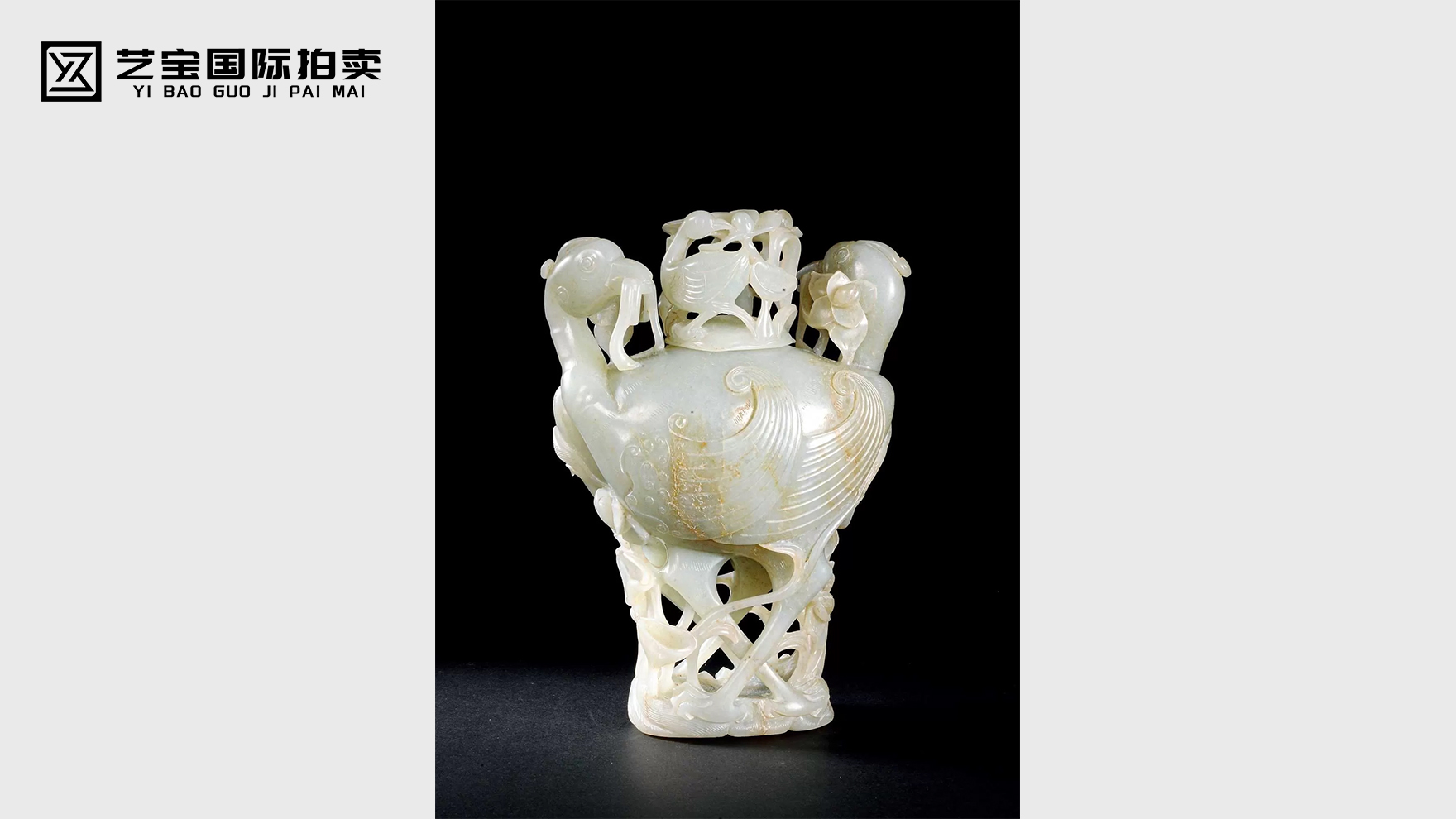 青白玉瑞鹤衔莲摆件