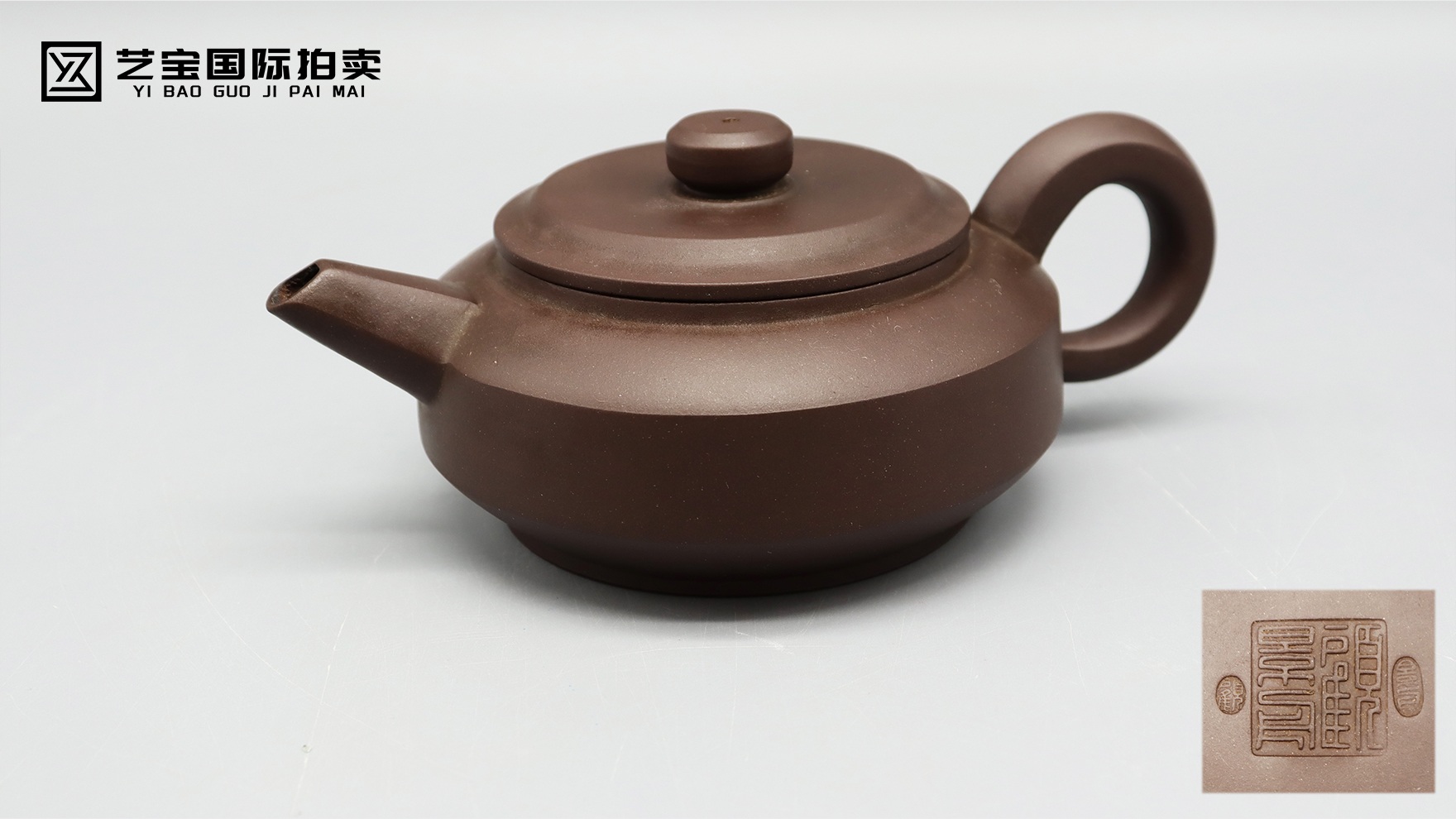 顾景舟紫砂壶