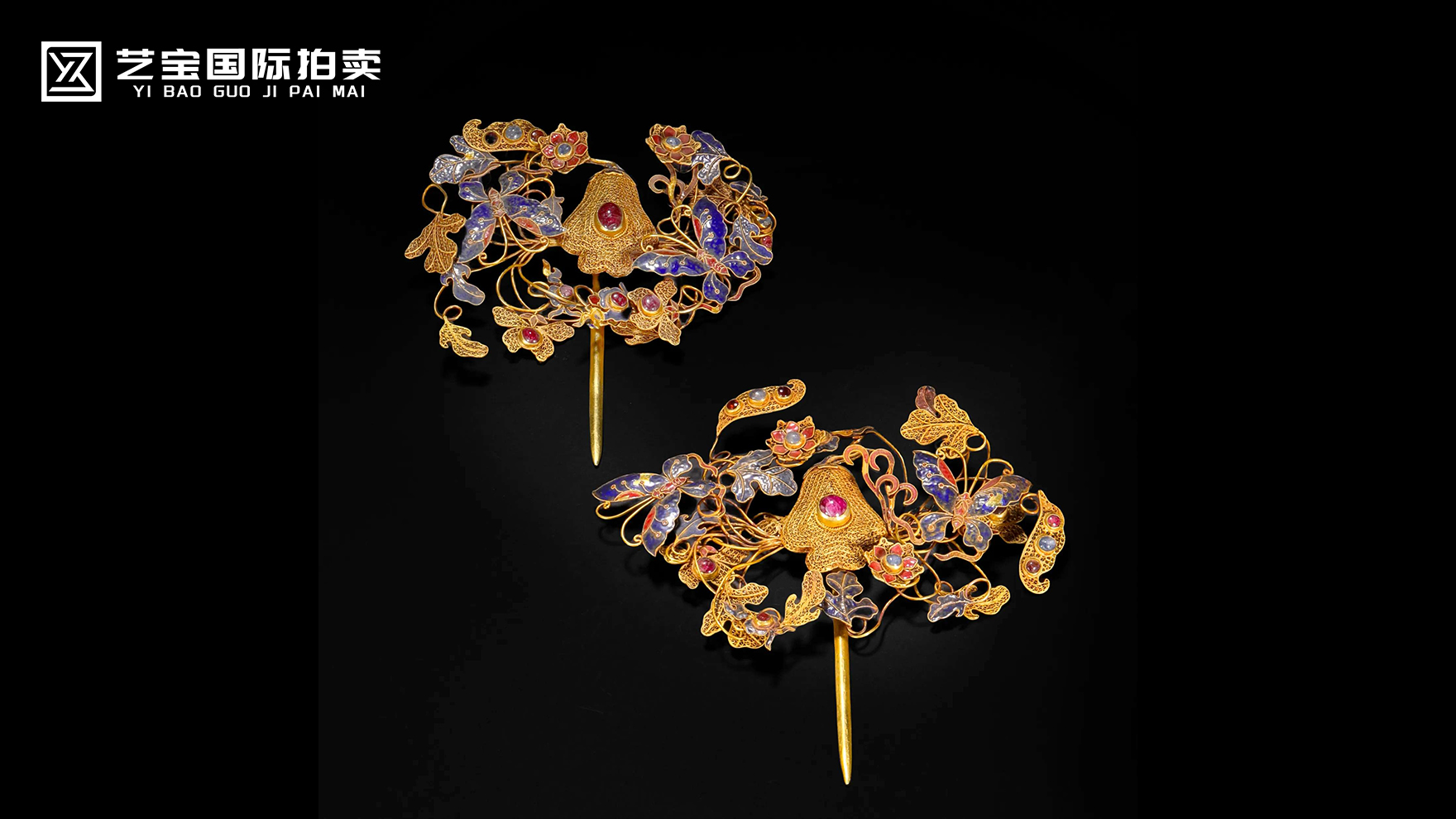 镶百宝蝴蝶金簪
