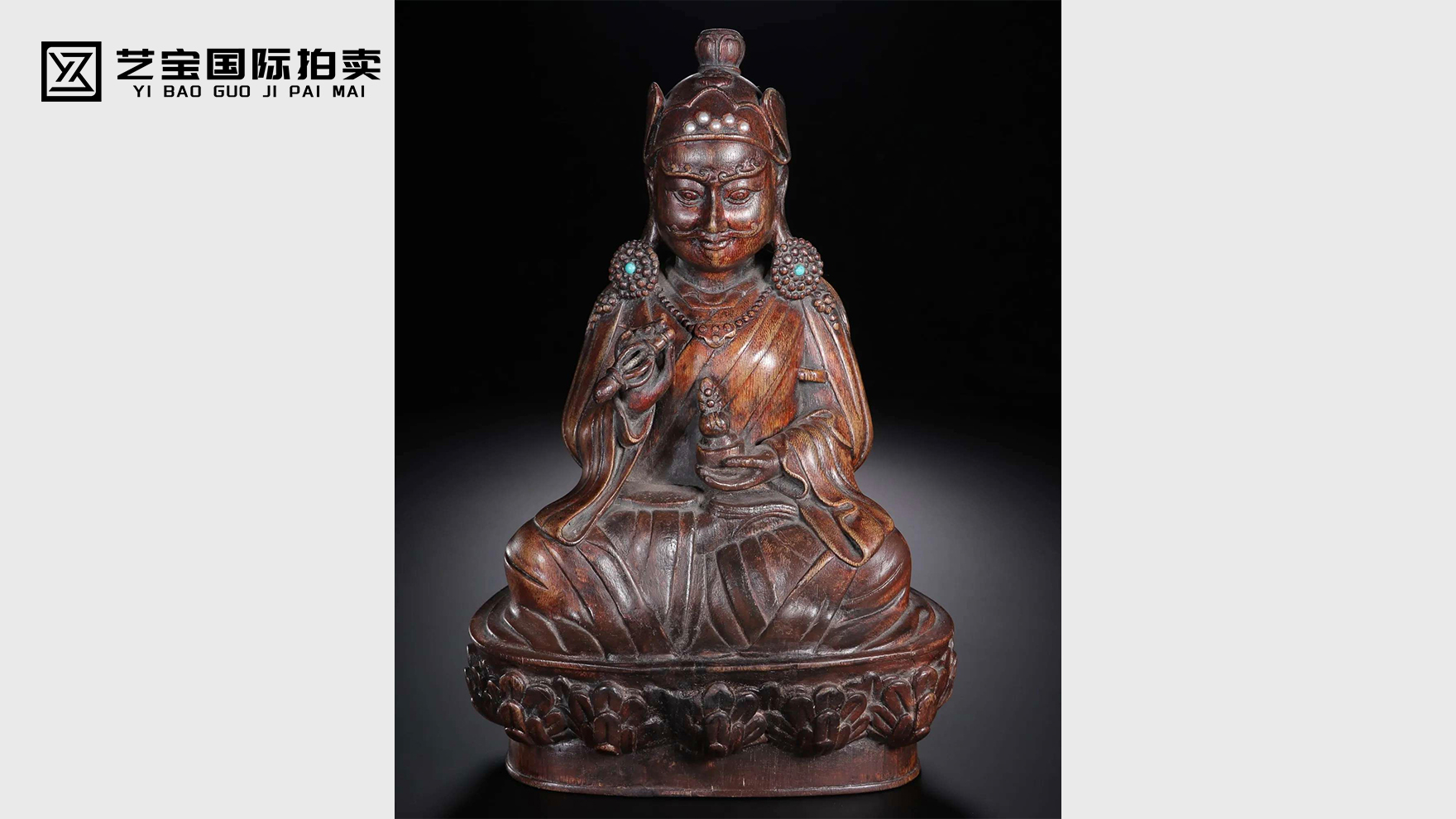 沉香上师佛造像