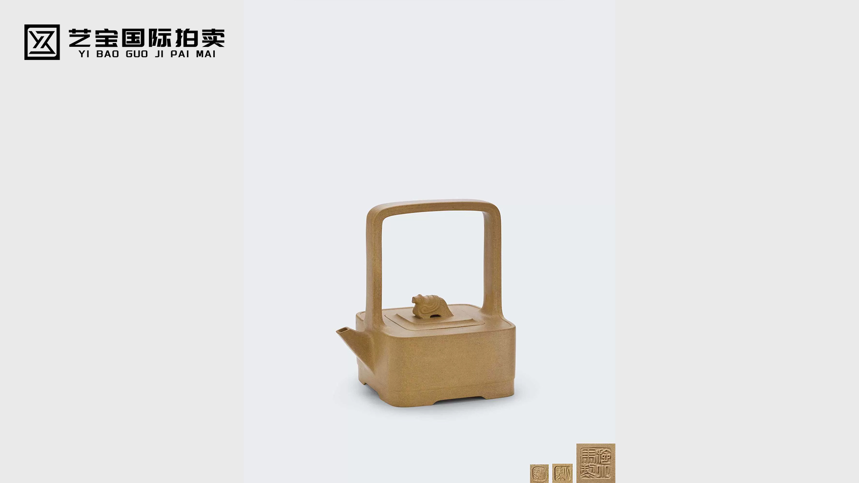 施小马制段泥雀提壶