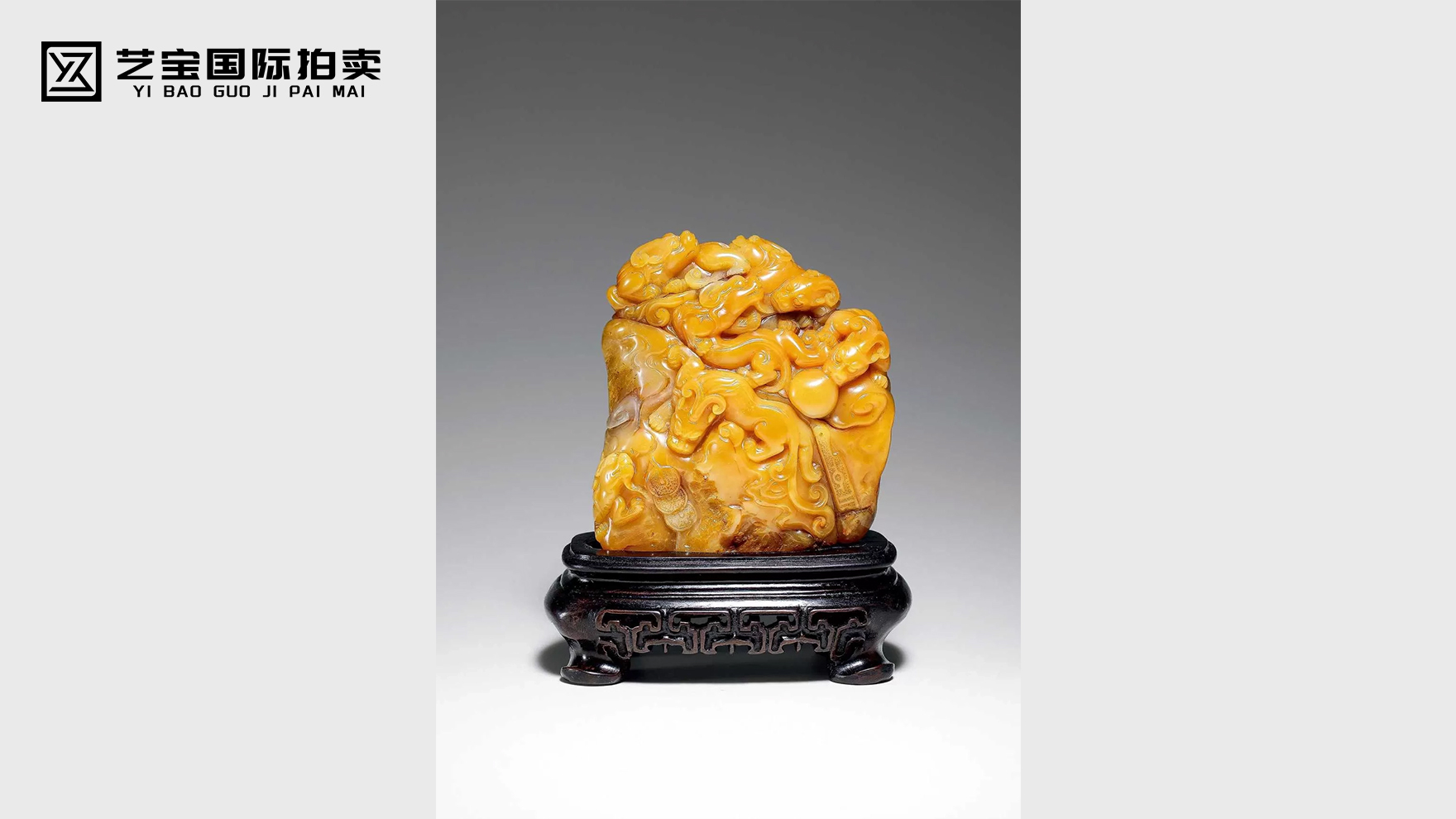 寿山田黄石雕螭虎摆件