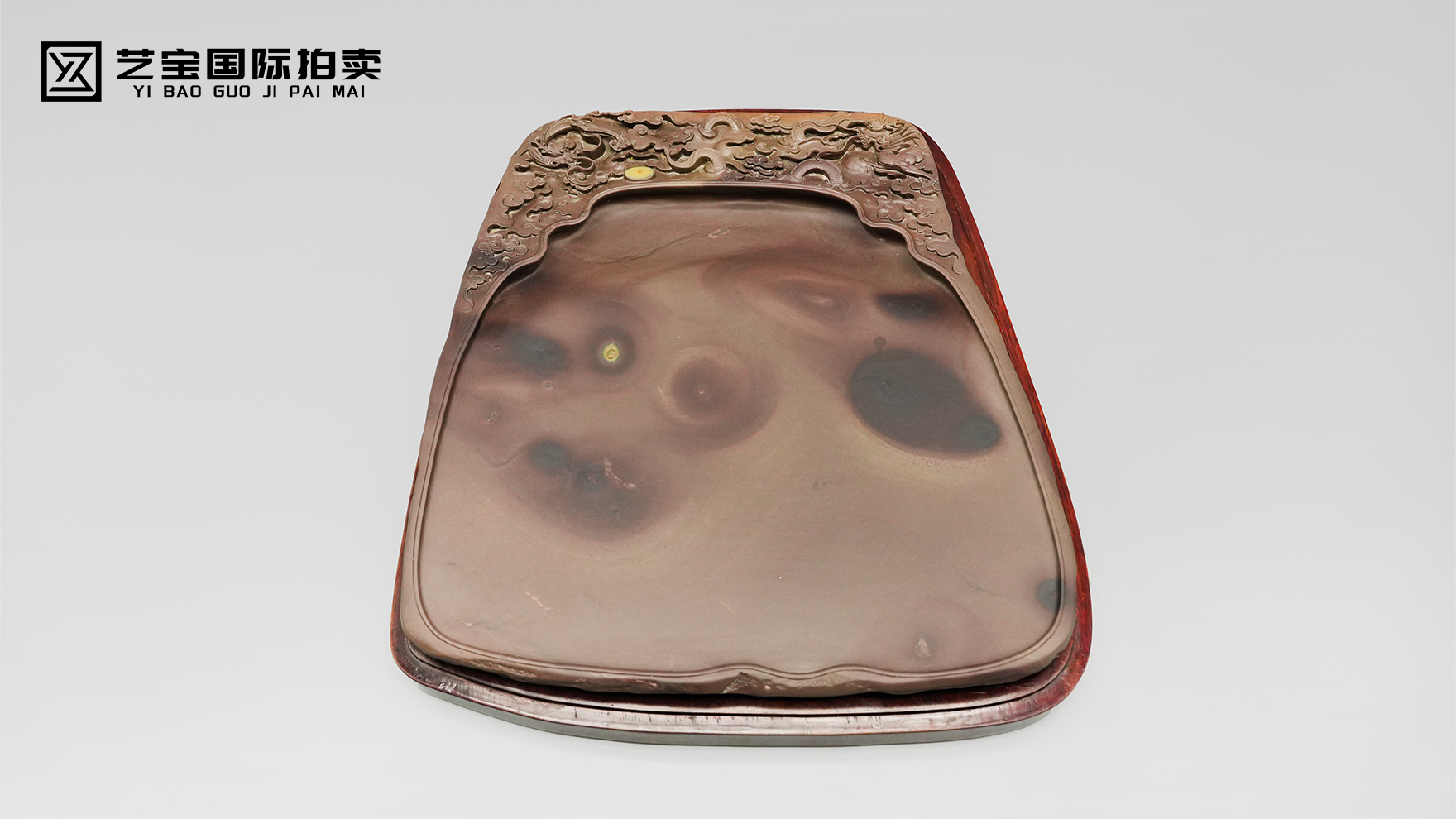 端砚石品教科书