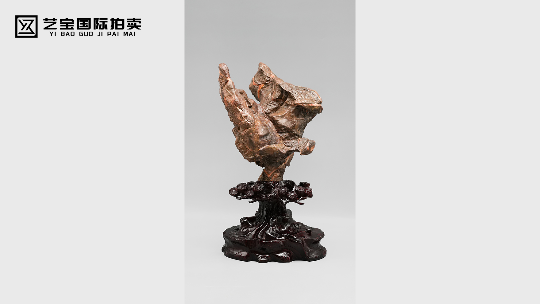 灵璧石鹏程万里