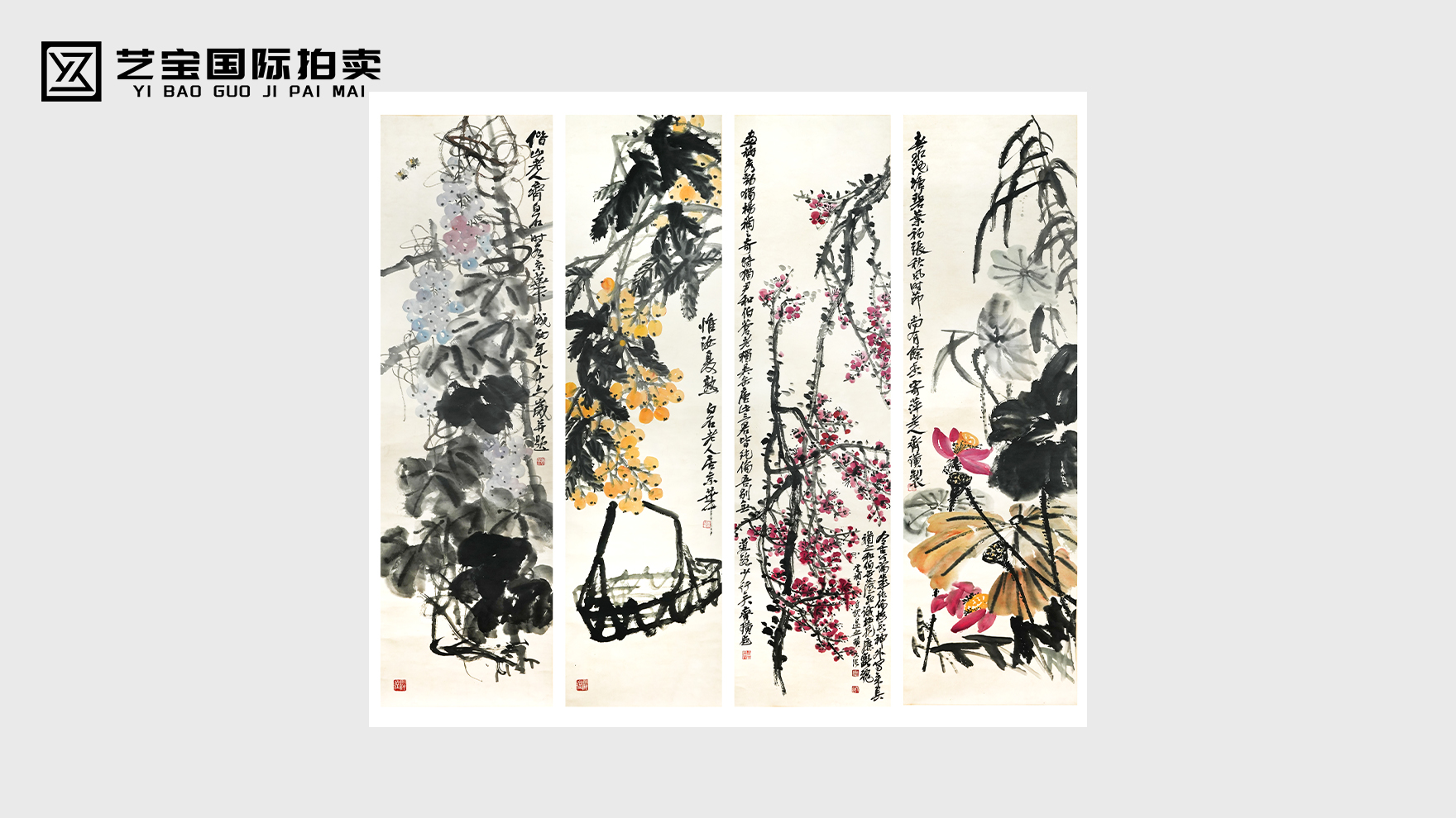 齐白石春花秋实