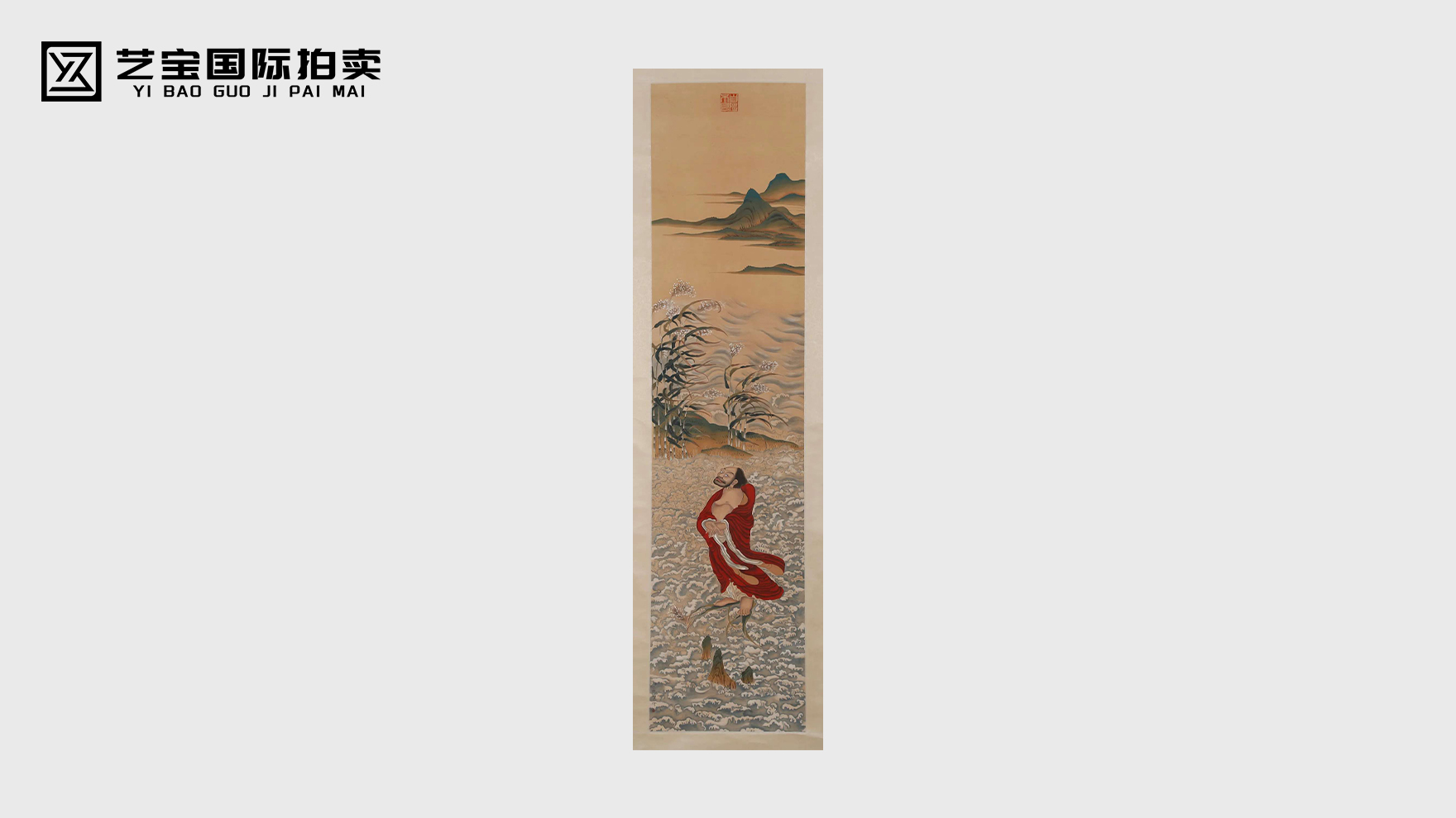 丁观鹏渡江图