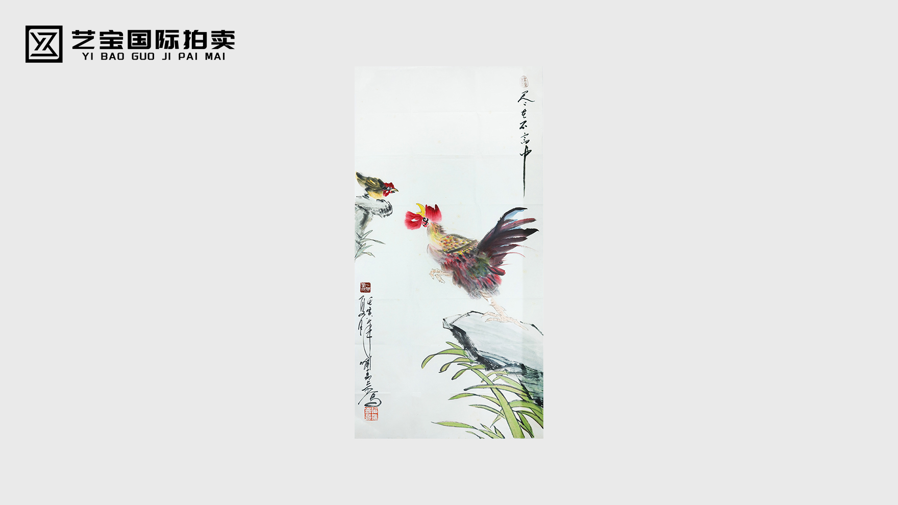 尽在不言中