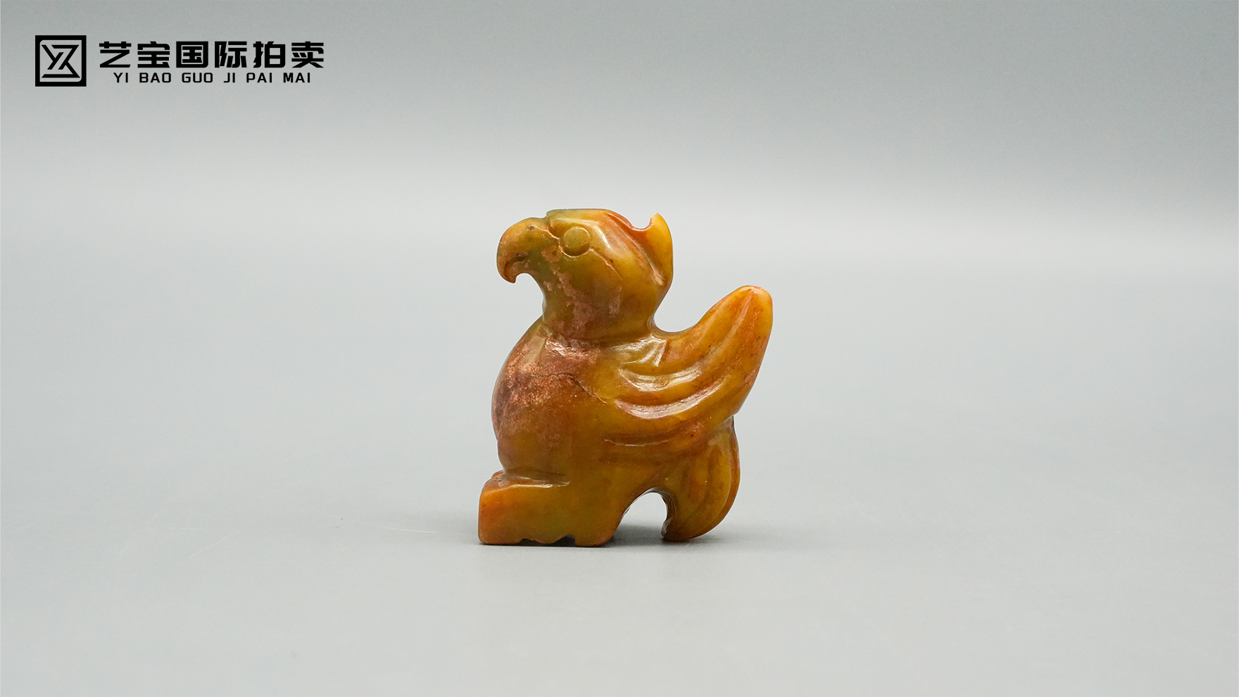 和田玉大吉大利