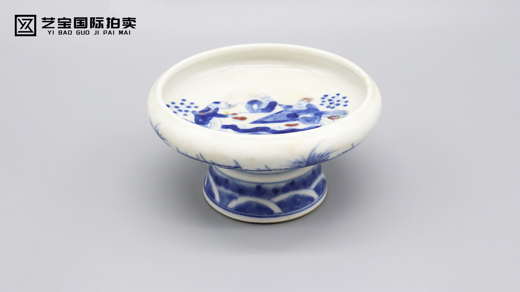 小高足盘