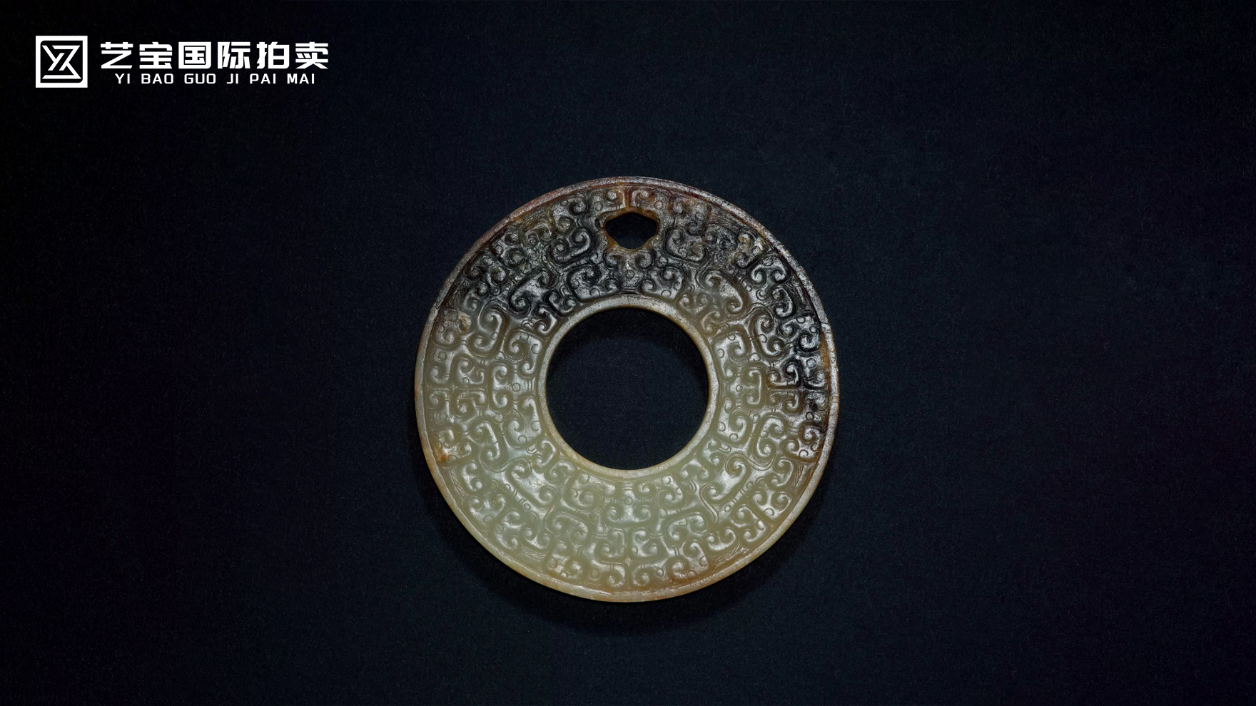 白玉卷云纹璧