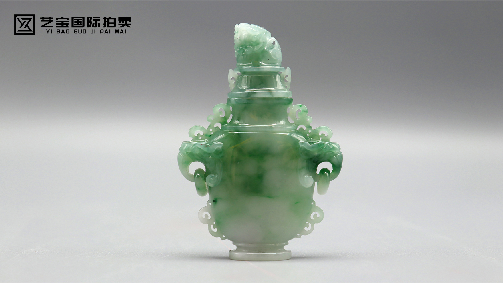 翡翠宝瓶雕件
