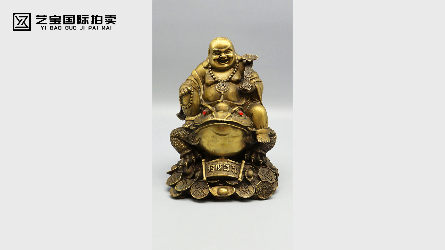 招财进宝佛铜像