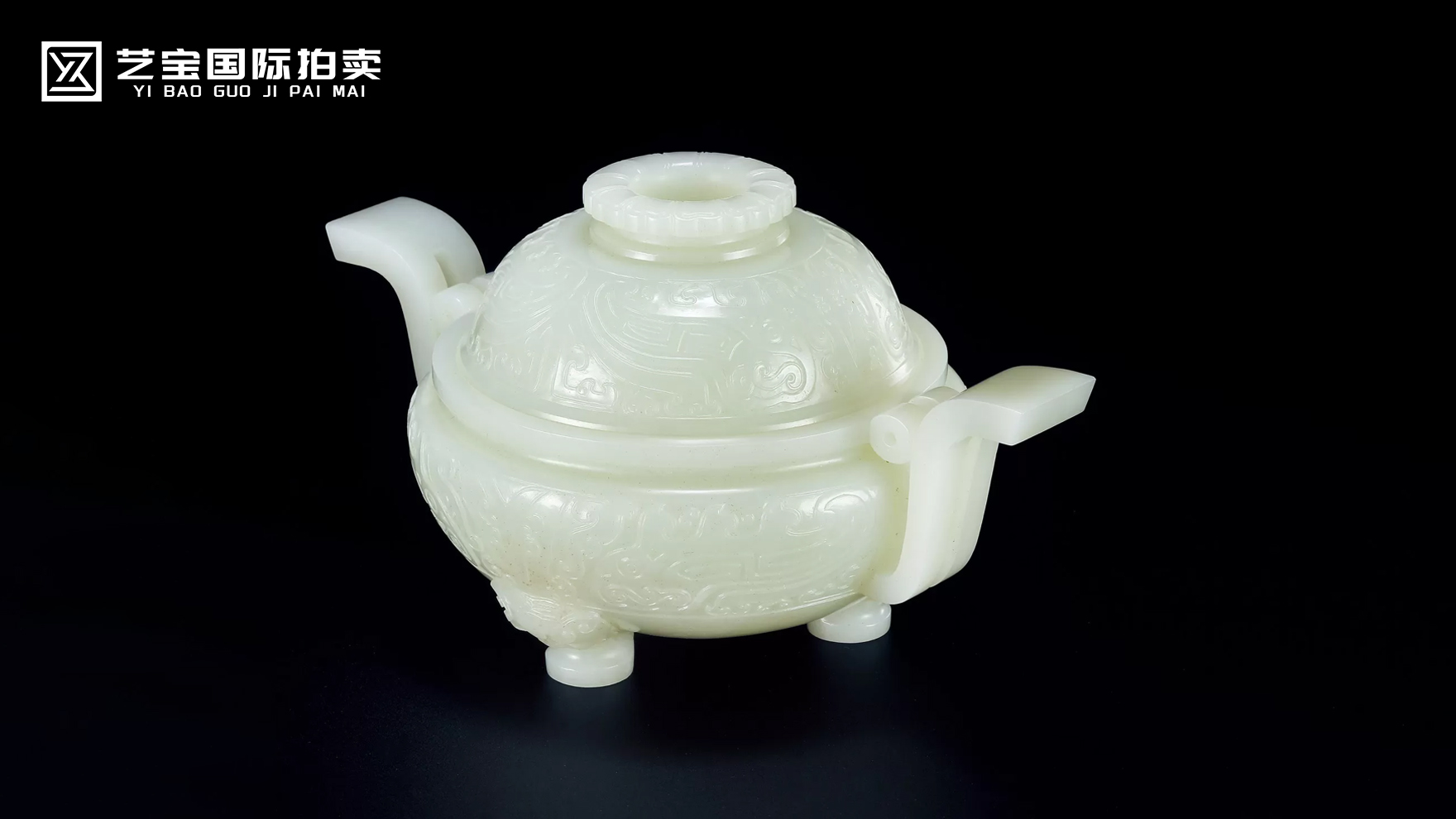 白玉兽纹盖炉