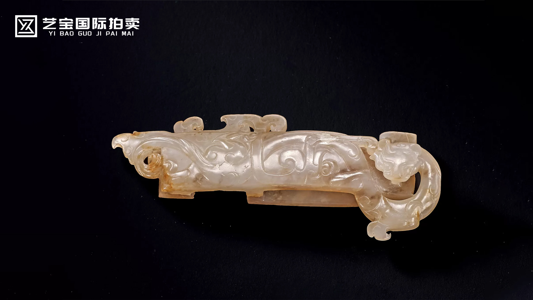 白玉龙纹剑璏