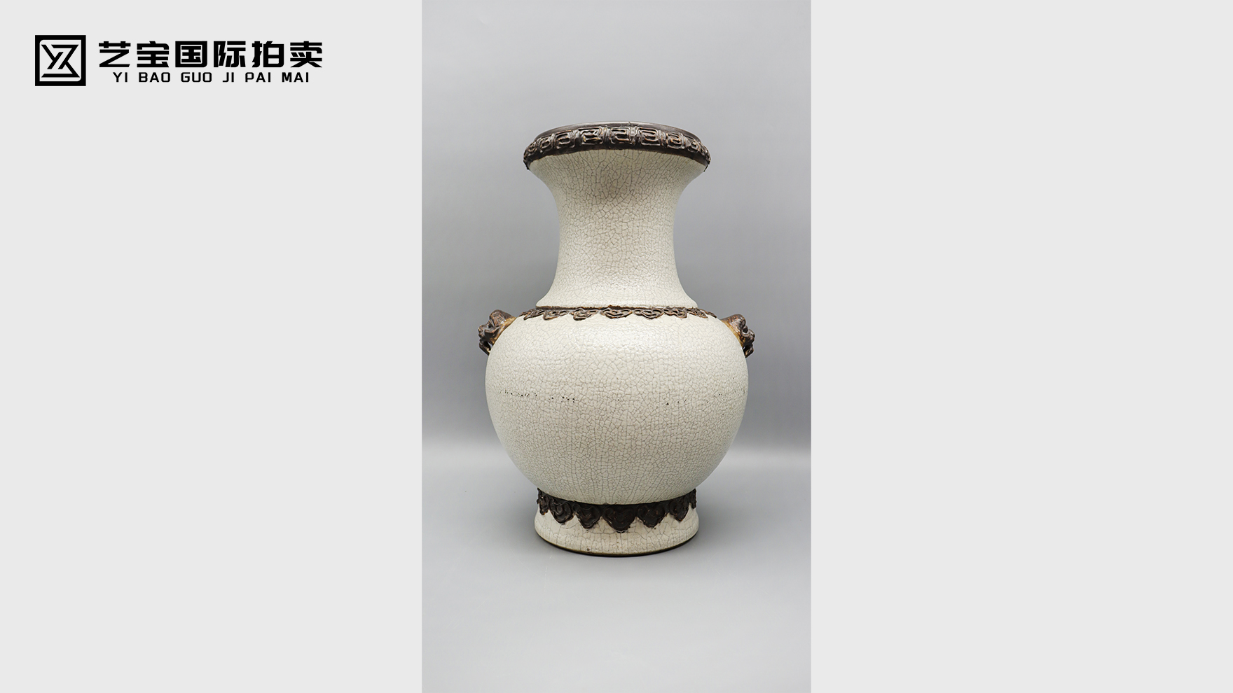 哥釉铁锈花兽耳尊