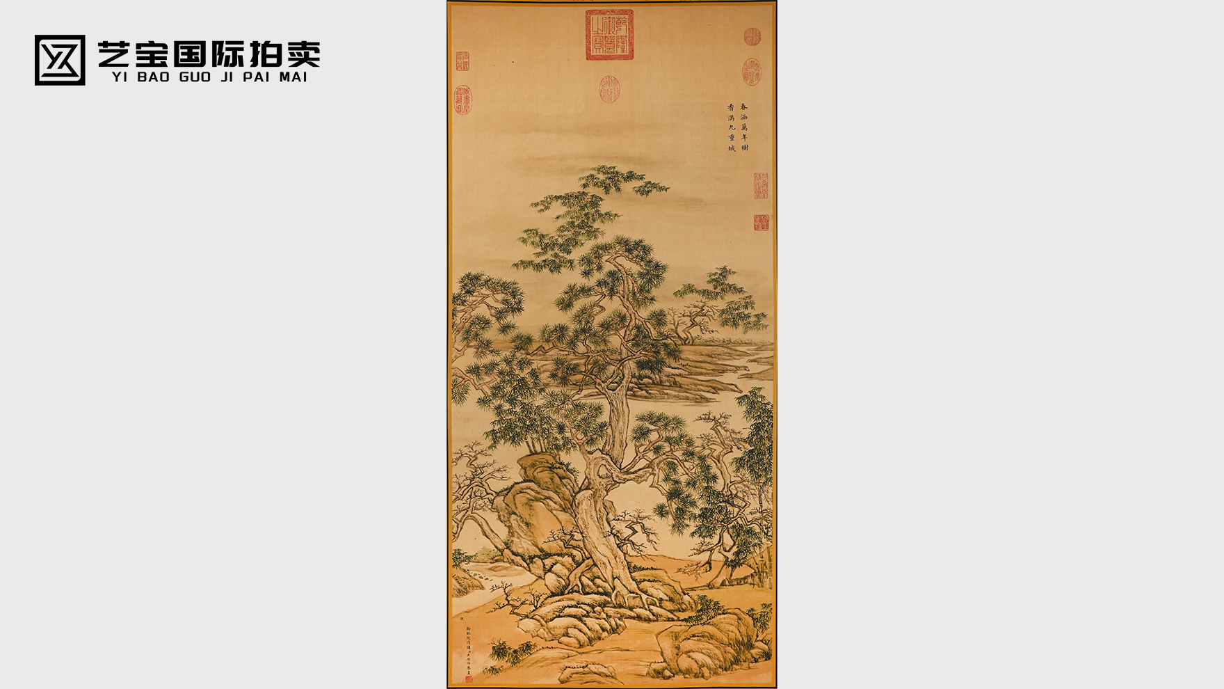 王原祁山水画