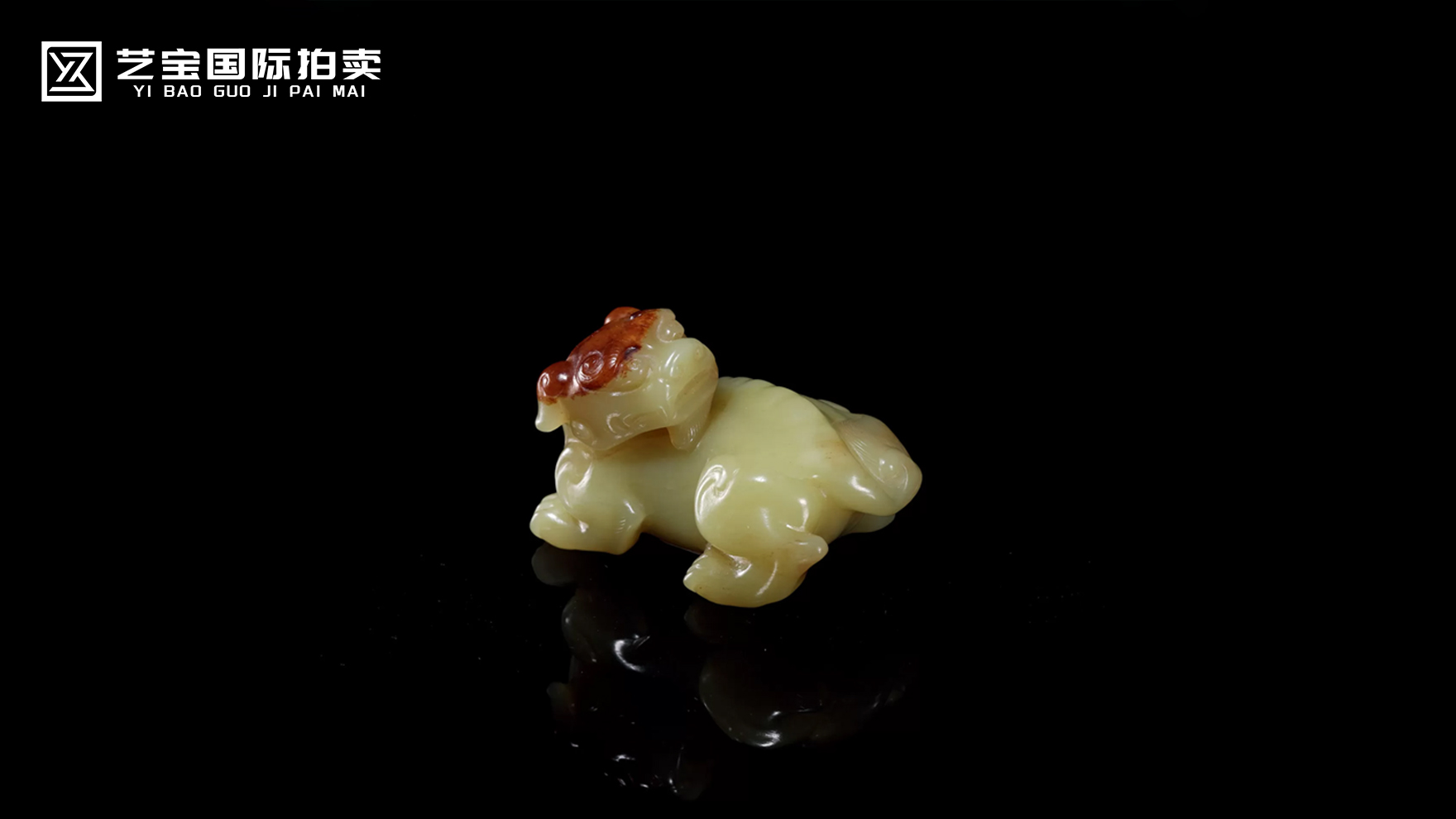 黄玉瑞兽