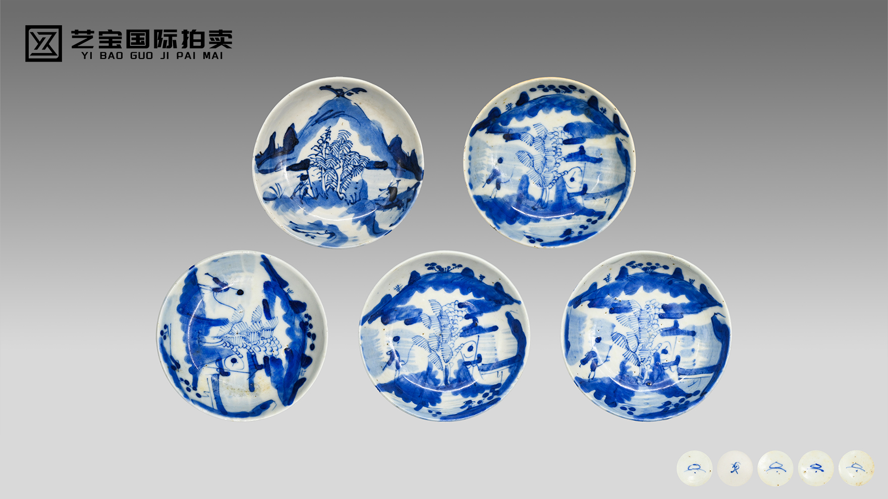 青花绘岁月，器以载道心——清代青花渔樵耕读纹五只套碟美学探微