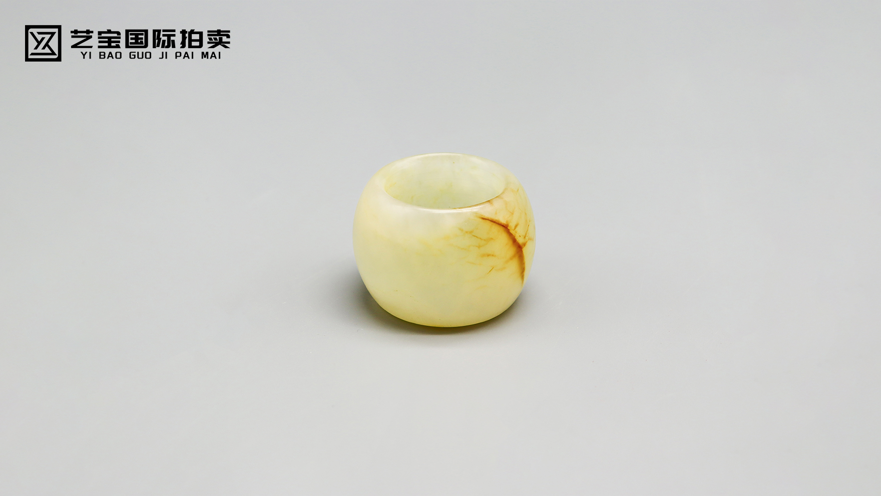 玉扳指