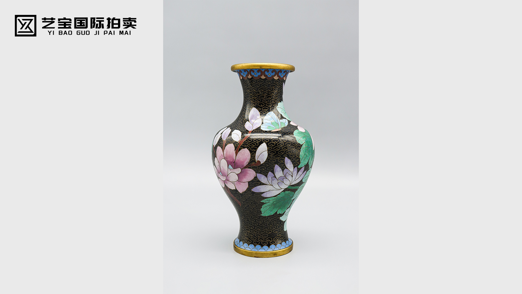 铜胎掐丝景泰蓝花瓶
