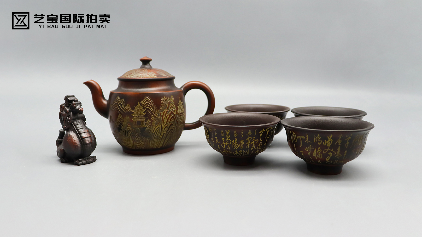 顾景舟宫燈套具