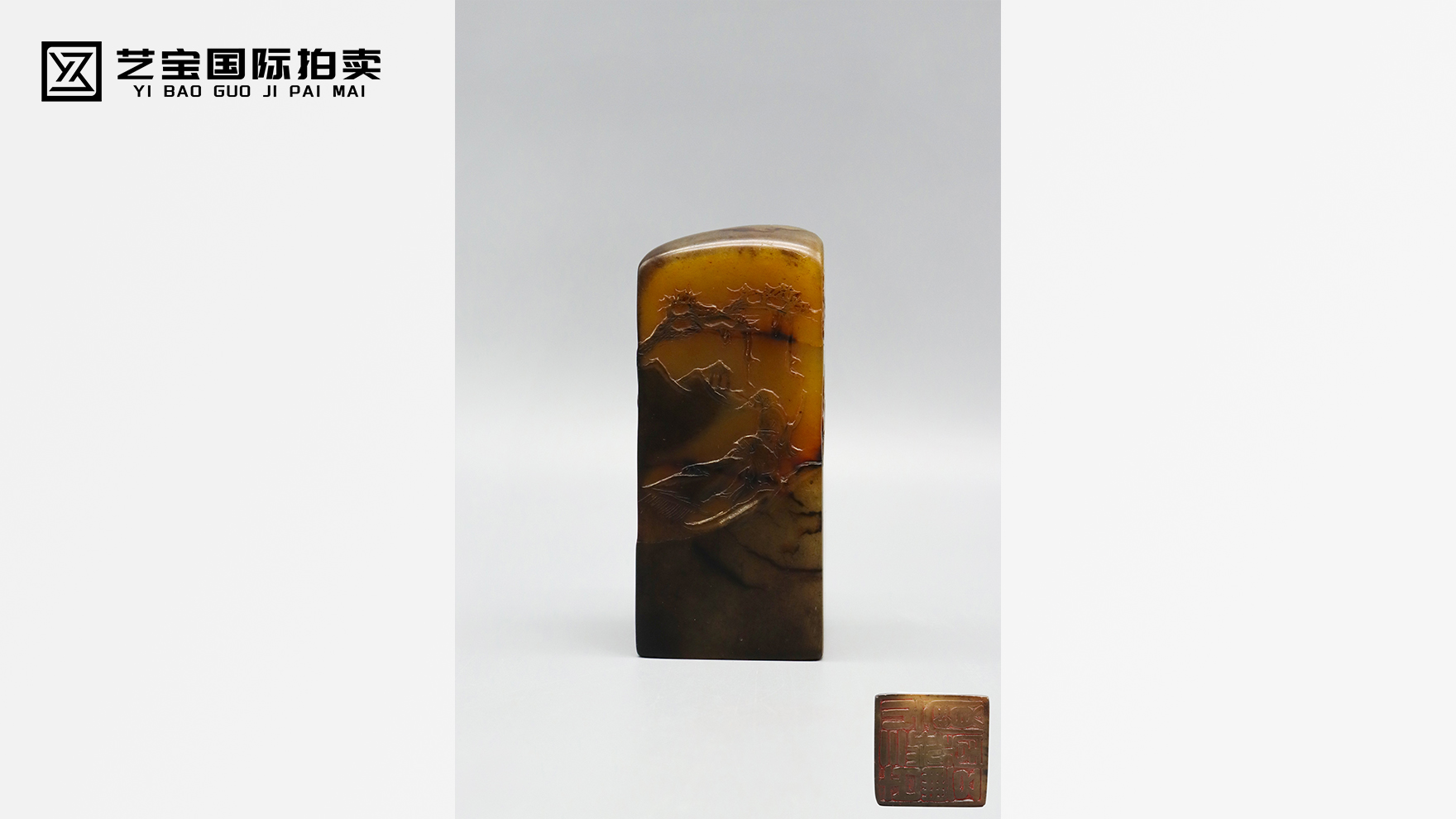 乾隆乌鸦皮田黄薄意古丰三瑞堂之宝大方章