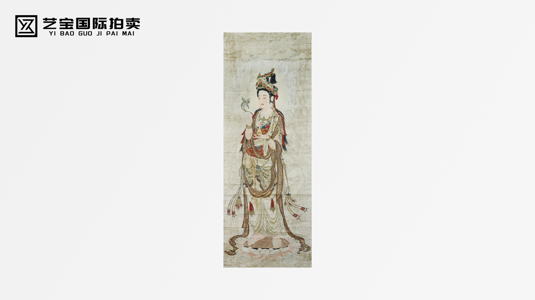 张大千《观音像》