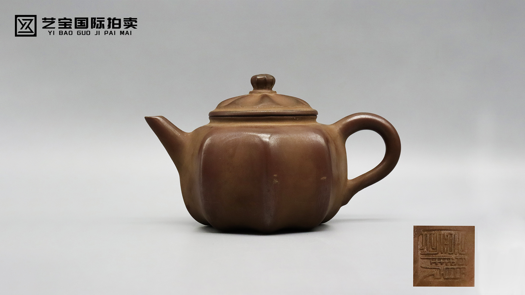 顾景舟八棱瓜形紫砂壶