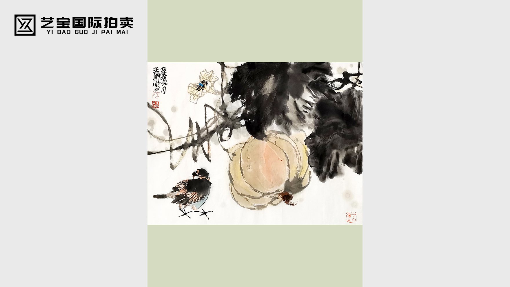 王华花鸟画