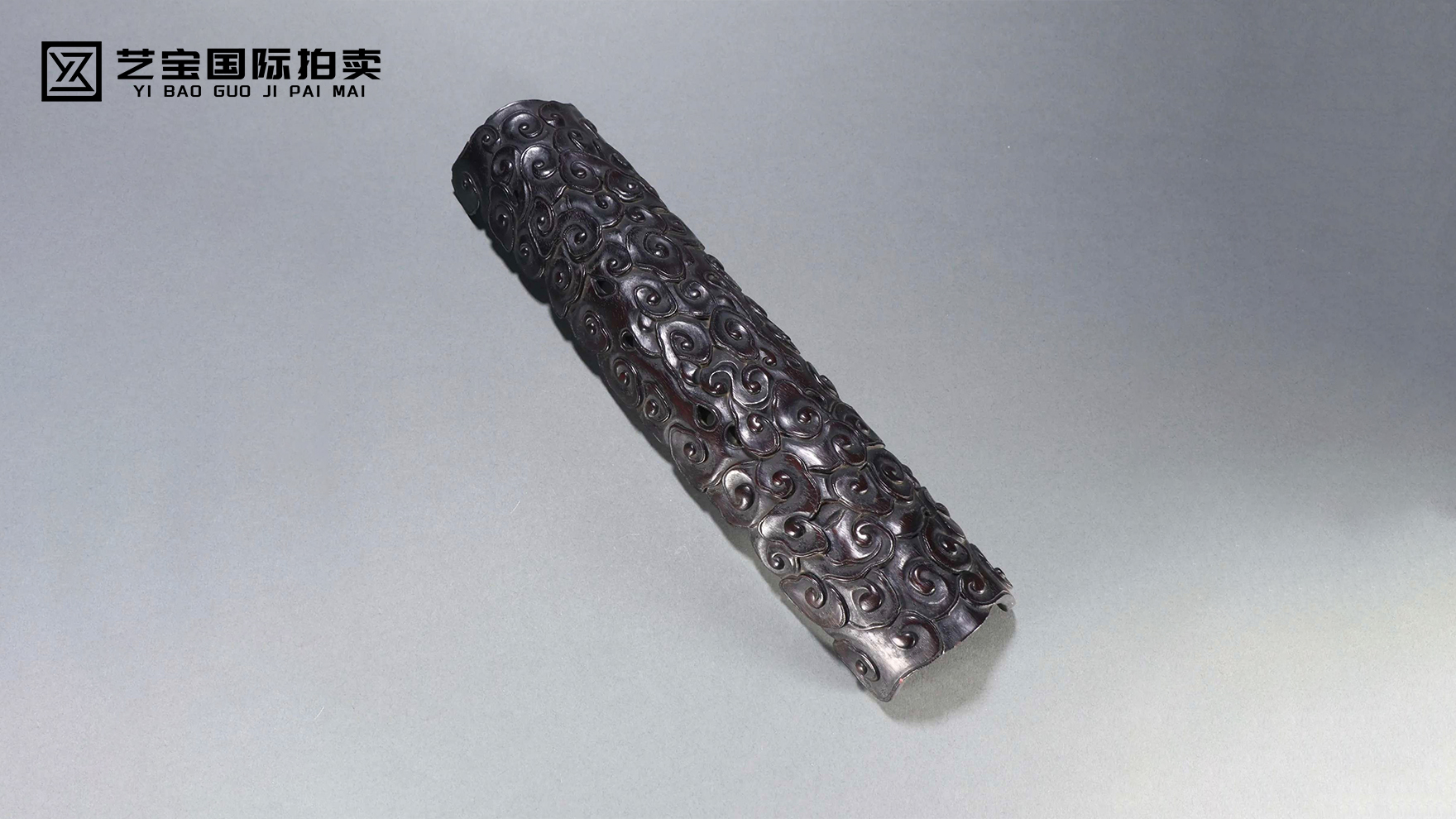 紫檀云纹臂搁