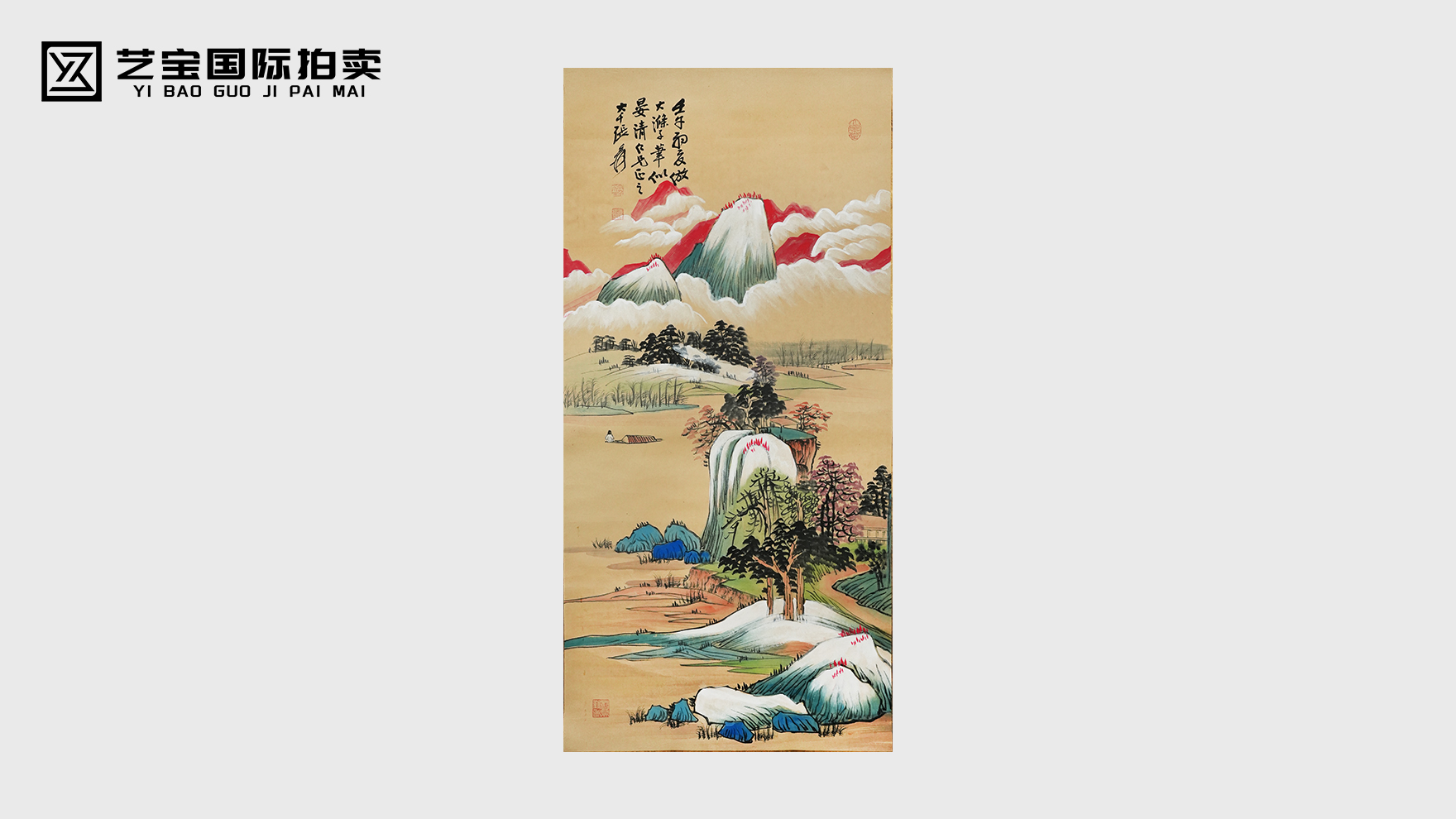 张大千清漓山色