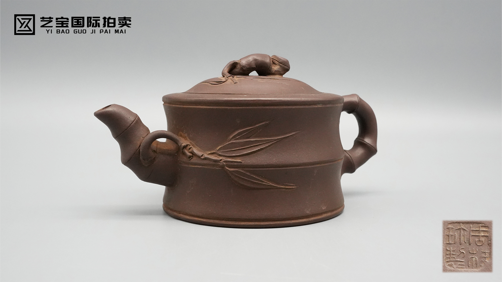 周桂珍紫砂