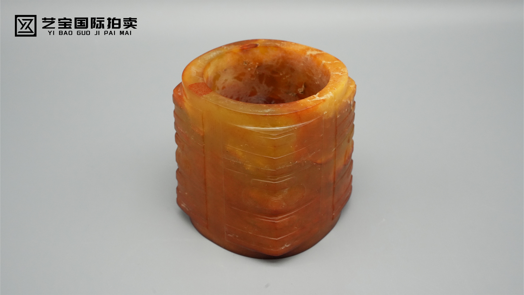 玉琮
