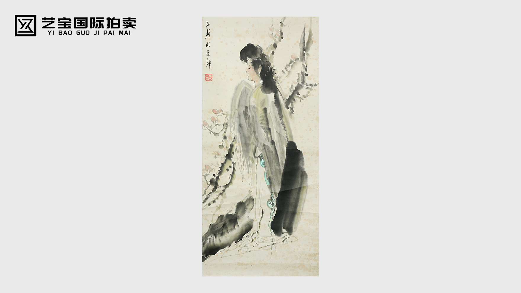 长安画派标杆，王子武独一无二的写意笔墨