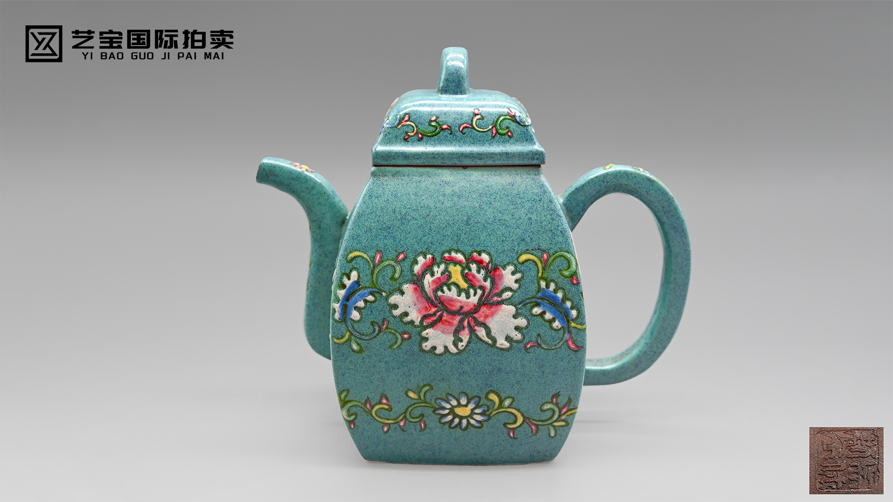 宝砂凝彩，雅器留香——炉钧地粉彩花卉四方紫砂重器